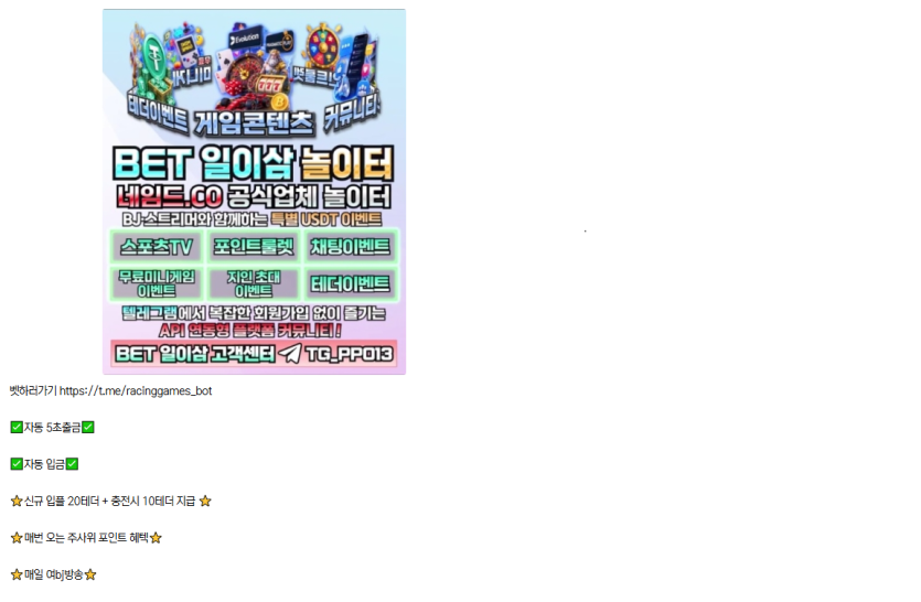 d166ea194e14dfc4be9022d2d61539df_1788113873_2847.png